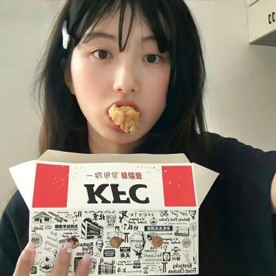 一念倾心
